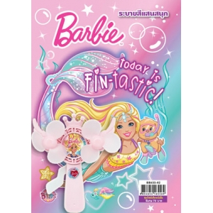 Barbie today is Fin-tastic! + พัดลม