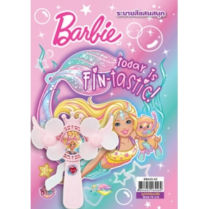 FS40_Barbie today is Fin-tastic! + พัดลม