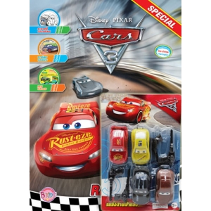 Cars3 SPECIAL RACE TO WIN + รถซิ่งสายฟ้าแลบ