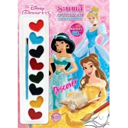 Disney Princess ระบายสีตามตัวเลข EXPLORE DISCOVER + สีน้ำและสติ๊กเกอร์