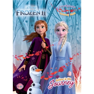 FROZEN II ระบายสีแสนสนุก Believe in the Journey