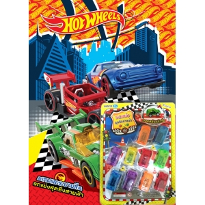 Hot Wheels รถแข่งสุดซิ่งสายฟ้า + รถแข่ง 10 คัน