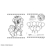 MY LITTLE PONY: FRIENDS FOREVER + ชุดทำความสะอาด