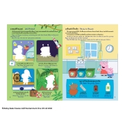 Peppa Pig สุดเจ๋ง หนังสือสติ๊กเกอร์ COOL STICKERS Activity Book