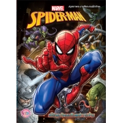 SPIDER-MAN สไปเดอร์แมนกับเหล่าวายร้าย