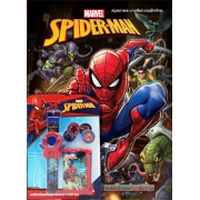 SPIDER-MAN สไปเดอร์แมนกับเหล่าวายร้าย + กระเป๋าและที่ยิงเหรียญ