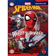 SPIDER-MAN WEBBED WONDER