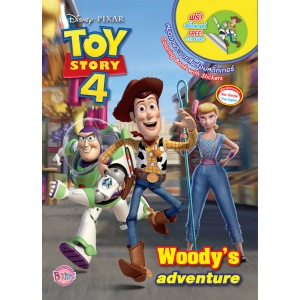 TOY STORY 4 Woody's adventure + สติ๊กเกอร์