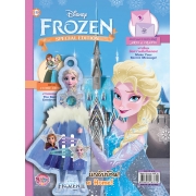 นิตยสาร Frozen ฉบับที่ 19 ยินดีต้อนรับกลับบ้าน! Welcome Home! + ยางรัดผมและกิ๊บติดผมโฟรเซ่น