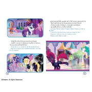 MY LITTLE PONY The Movie Friends and Foes มิตรและศัตรู (นิทาน) + สมุดระบายสี + ดินสอสีต่อไส้