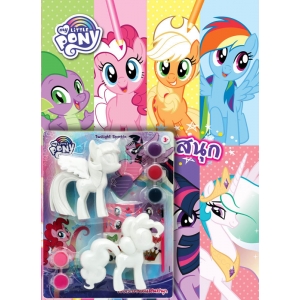 MY LITTLE PONY ศิลปะแสนสนุก + DIY Paint Set