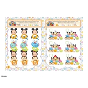 TSUM TSUM Seek & Search สนุกกับการค้นหาและจับผิดภาพ + สร้อยข้อมือ DIY