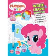 PLAYSKOOL baby MY LITTLE PONY หนังสือเขียนแล้วลบได้ WRITE & LEARN WITH FUN