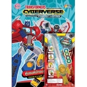 TRANSFORMERS Cyberverse หุ่นยนต์นักรบสุดแกร่ง + ดาบพร้อมที่ยิงเหรียญ