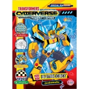 TRANSFORMERS Cyberverse MAGAZINE 8  BUMBLEBEE หุ่นเหล็กพิทักษ์โลก