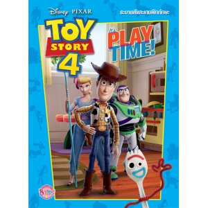TOY STORY 4 It's PLAY TIME!