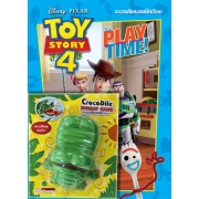 TOY STORY 4 It's PLAY TIME! + ฟันจระเข้