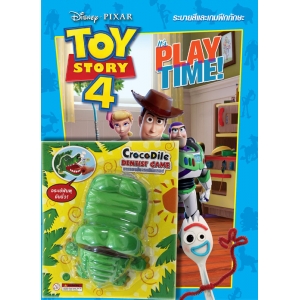 TOY STORY 4 It's PLAY TIME! + ฟันจระเข้