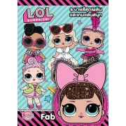 FS40_L.O.L. SURPRISE! Fab Fashion + กระเป๋า