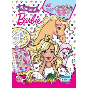 Barbie Special 4 My Lovely Pet