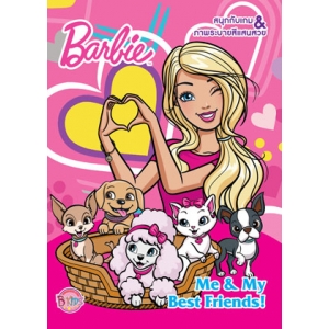 Barbie Me & My Best Friends!