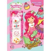 Strawberry Shortcake: สตรอเบอรี่ ช็อทเค้ก SWEET + ยางลบชุดเค้ก