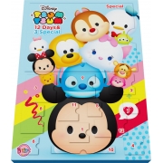 TSUM TSUM 12 Days & 3 Special ชุดของขวัญพิเศษสุดเซอร์ไพรส์ 15 ชิ้น