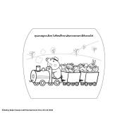 Peppa Pig Color Twist + ดินสอสีหมุนได้ สติ๊กเกอร์คริสตัล และสติ๊กเกอร์