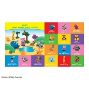 Play-Doh คำศัพท์อังกฤษ 100 คำแรกของหนู: สัตว์น้อยใหญ่