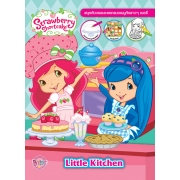 Strawberry Shortcake Little Kitchen