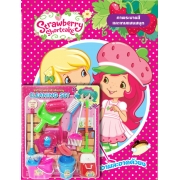 FS0923_Strawberry Shortcake นักทำความสะอาดตัวยง + ชุดทำความสะอาด
