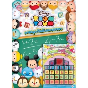 FS0923_TSUM TSUM มาสนุกกับตัวเลขหรรษา + ชุดตัวปั๊มพร้อมตลับหมึก