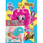 MY LITTLE PONY EQUESTRIA GIRLS EG Girl + ชุดคุณหมอ