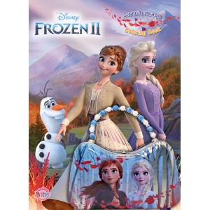 กิฟต์เซ็ต FROZEN II ระบายสีแสนสนุก Nature is Magical + กระเป๋ากล่องเหล็ก FROZEN II