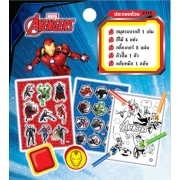 AVENGERS Mini Fun Set POWER STRONG