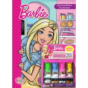 Barbie HAVE MORE FUN! + แคชเชียร์