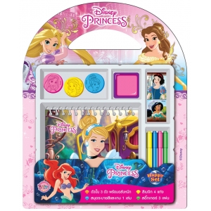 Disney Princess Happy Set