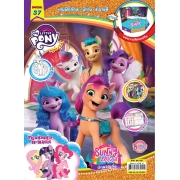 นิตยสาร MY LITTLE PONY ฉบับ Special 37 SUNNY STARSCOUT นักผจญภัย