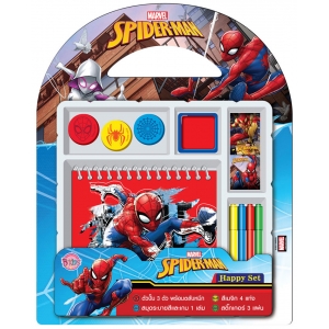 SPIDER-MAN Happy Set