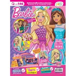นิตยสาร Barbie ฉบับที่ 146