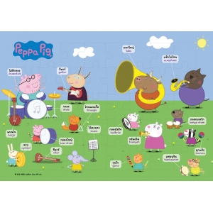 จิ๊กซอว์ Peppa Pig บรรเลงเพลง