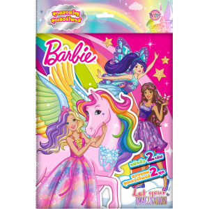 Barbie Surprise Bag – Let Your Imagination