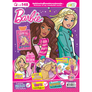 นิตยสาร Barbie ฉบับที่ 148