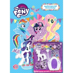 S40_MY LITTLE PONY SO Tweet! + Twilight Sparkle DIY Paint Set with Castle Door set