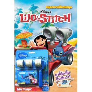 Lilo & Stitch มาโต้คลื่นกันดีกว่า! + Roller Stamp