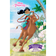 นิตยสาร Disney Princess ฉบับที่ 178