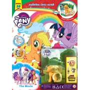 นิตยสาร MY LITTLE PONY ฉบับ Special 38 Applejack ผู้ขยันขันแข็ง + ฟิกเกอรีน Applejack