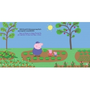 Peppa Pig นิทาน สิ่งมีชีวิตตัวจิ๋ว Tiny Creatures