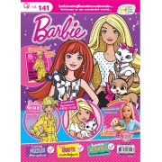 หนังสือ Barbie + ชุดของเล่นร้านสัตว์เลี้ยง