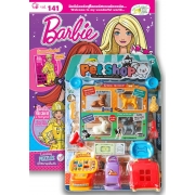 หนังสือ Barbie + ชุดของเล่นร้านสัตว์เลี้ยง
